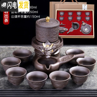 三维工匠懒人茶具套装家用简约哥窑功夫茶壶茶杯复古全半自动创意茶道现代 礼盒装-龙蹲自动11头98