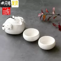 三维工匠茶具套装功夫茶具陶瓷家用简约茶具整套小茶盘茶杯茶壶泡茶壶 [月白]1壶2杯