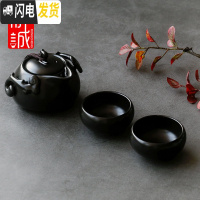 三维工匠茶具套装功夫茶具陶瓷家用简约茶具整套小茶盘茶杯茶壶泡茶壶 [黑禅]1壶2杯