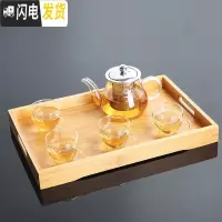 三维工匠耐热透明小号功夫茶具家用办公过滤泡茶器花茶杯防烫 400壶+4个圆把杯+平托盘