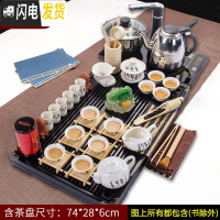 三维工匠功夫茶具套装四合一整套家用实木茶盘紫砂茶杯茶壶茶海电水壶 3唐诗白瓷幽雅清香四合一套装 22件