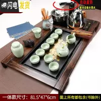 三维工匠功夫茶具套装四合一整套家用实木茶盘紫砂茶杯茶壶茶海电水壶 22汝窑金牡丹盘全自动套装 22件