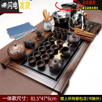 三维工匠功夫茶具套装四合一整套家用实木茶盘紫砂茶杯茶壶茶海电水壶 21全黑原矿紫砂金牡丹盘全自动套装 22件