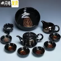三维工匠金木叶建盏整套功夫茶具套装家用喝茶天目釉手工茶壶盖碗陶瓷茶杯 0538-11头黑釉金叶言正壶茶洗-简约装
