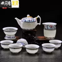 三维工匠蜂窝玲珑茶具套装家用功夫镂空茶杯青花瓷礼盒陶瓷景德镇整套 冬梅茶壶[10头]