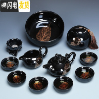 三维工匠金木叶建盏整套功夫茶具套装家用喝茶天目釉手工茶壶盖碗陶瓷茶杯 0547-12头黑釉金叶西施壶茶洗茶叶罐-简约装