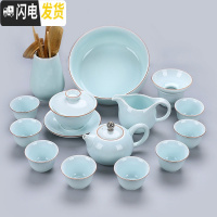 三维工匠 白瓷功夫茶具盖碗茶壶茶杯家用整套影青脂白陶瓷茶具套装 影青西施壶14头+茶道