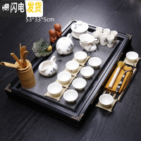 三维工匠功夫茶具套装家用紫砂陶瓷整套茶壶茶台茶海茶道原木实木茶盘 黑色跃马+山水 29件