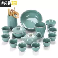 三维工匠 白瓷功夫茶具盖碗茶壶茶杯家用整套影青脂白陶瓷茶具套装 密窑禅静壶14头+茶道