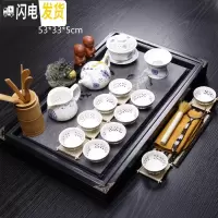 三维工匠功夫茶具套装家用紫砂陶瓷整套茶壶茶台茶海茶道原木实木茶盘 黑色跃马+玲珑(向阳花) 29件