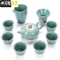 三维工匠 白瓷功夫茶具盖碗茶壶茶杯家用整套影青脂白陶瓷茶具套装 密窑禅静壶10头