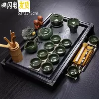 三维工匠功夫茶具套装家用紫砂陶瓷整套茶壶茶台茶海茶道原木实木茶盘 黑色跃马+冰裂 29件