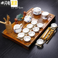 三维工匠功夫茶具套装家用紫砂陶瓷整套茶壶茶台茶海茶道原木实木茶盘 原木色马盘+玲珑(向阳花) 29件