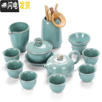 三维工匠 白瓷功夫茶具盖碗茶壶茶杯家用整套影青脂白陶瓷茶具套装 密窑禅静壶11头+茶道
