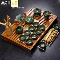 三维工匠功夫茶具套装家用紫砂陶瓷整套茶壶茶台茶海茶道原木实木茶盘 原木色马盘+冰裂 29件