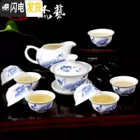 三维工匠茶具泡茶器 陶瓷功夫茶具套装 简易整套青花盖碗家用白瓷茶杯茶壶 10头功夫茶具[荷塘春色] 10件