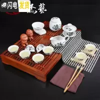 三维工匠茶具泡茶器 陶瓷功夫茶具套装 简易整套青花盖碗家用白瓷茶杯茶壶 22头[套组X]蓝山水+小兰香茶盘 22件