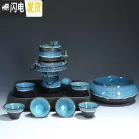 三维工匠建盏茶具套装家用懒人半自动创意石磨功夫泡茶器曜变陶瓷 0335-蓝珀石磨自动组+茶洗+乌金石黑陶千福盘(简约装)