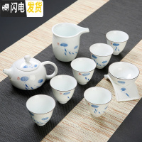 三维工匠德化手绘功夫茶具茶杯套装家用 简易陶瓷荷花白瓷茶壶盖碗中式 10头年年有余白玉非薄胎茶壶套装