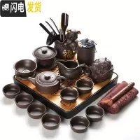三维工匠宜兴紫砂茶具套装整套紫泥功夫茶具家用陶瓷茶杯茶叶罐茶艺零配件 19件黑干泡盘浮雕茶具套装