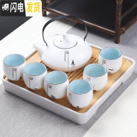 三维工匠禅意功夫茶具茶壶套装 大容量现代简约6只茶杯装整套家用办公茶盘 (禅字)美人壶6杯+茶盘