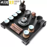 三维工匠鸡翅实木茶盘紫砂壶功夫茶具套装家用整代排水简约茶台 瑞福石木盘+铁釉西施 21件