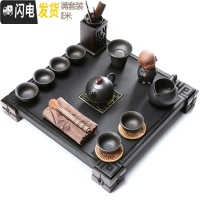 三维工匠鸡翅实木茶盘紫砂壶功夫茶具套装家用整代排水简约茶台 瑞福石木盘+紫砂圆满 21件