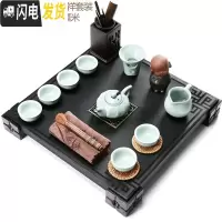 三维工匠鸡翅实木茶盘紫砂壶功夫茶具套装家用整代排水简约茶台 瑞福石木盘+汝窑吉祥 21件