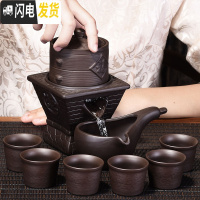 三维工匠懒人防烫自动茶具套装家用紫砂泡茶器茶壶茶杯茶海茶道配件 A款紫砂灶福自动茶具-简装