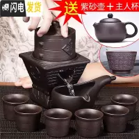 三维工匠懒人防烫自动茶具套装家用紫砂泡茶器茶壶茶杯茶海茶道配件 B款紫砂灶福9件套+紫砂茶壶+中号紫泥多福杯