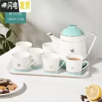 三维工匠茶具套装陶瓷茶壶茶杯北欧式泡茶器家用可高温水壶客厅简约水具 皇冠B款(1壶6杯1白托盘) 8件