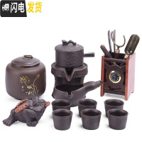 三维工匠懒人防烫自动茶具套装家用紫砂泡茶器茶壶茶杯茶海茶道配件 P款雅君+时针茶道+茶宠+茶叶罐