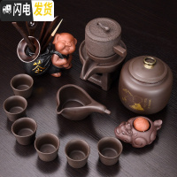 三维工匠懒人防烫自动茶具套装家用紫砂泡茶器茶壶茶杯茶海茶道配件 N款时和岁稔套装12件套
