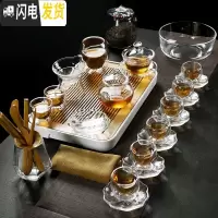 三维工匠家用简约透明玻璃茶具套装储水竹茶盘茶壶盖碗双层茶杯 透明茶壶盖碗13头+透明茶洗+茶叶罐+茶道+8杯垫+长方听风