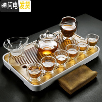 三维工匠家用简约透明玻璃茶具套装储水竹茶盘茶壶盖碗双层茶杯 透明玻璃壶+6双层直筒杯+大号双层公杯+平把茶漏+长方听风盘