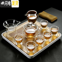 三维工匠家用简约透明玻璃茶具套装储水竹茶盘茶壶盖碗双层茶杯 透明莲花盖碗+6双层直筒杯+大双层公杯+平把茶漏+正方听风盘