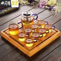 三维工匠 透明玻璃茶具套装功夫茶杯套装茶壶泡茶器耐热加厚家用简约 蓝把如意壶+四方砖茶盘套装