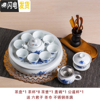 三维工匠整套功夫茶具家用办公室大号茶具茶壶茶杯泡茶套装简约陶瓷带茶盘 10英寸鼓青花8杯套