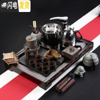三维工匠家用简约紫砂喝茶泡茶中式茶道茶杯功夫茶具全自动一体组合套装 黑檀木石不锈钢-自动茶具 30件