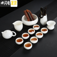 三维工匠德化羊脂玉瓷功夫茶具套装白瓷泡茶盖碗茶壶茶杯简约家用办公陶瓷 08款13头西施壶+茶洗套组