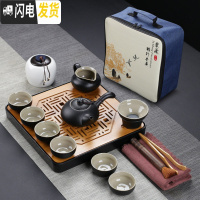 三维工匠日式黑陶便携旅行茶具套装功夫茶具整套茶壶茶杯陶瓷茶具茶盘 03黑陶侧把壶茶具方盘