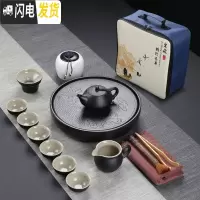 三维工匠日式黑陶便携旅行茶具套装功夫茶具整套茶壶茶杯陶瓷茶具茶盘 052黑陶螺纹茶具圆盘