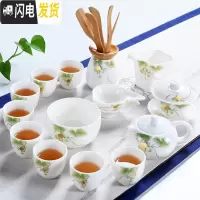 三维工匠喝茶功夫茶具套装家用陶瓷整套白瓷盖碗茶壶品茗茶杯茶道零配 白瓷硕果13件套+茶洗