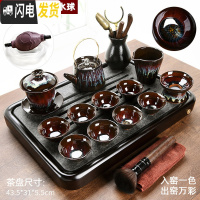 三维工匠黑陶功夫茶具套装家用简约陶瓷茶壶茶杯乌金石茶盘小茶台茶道 乌金石黑檀色顺运竹木盘+窑变提梁13头 12件