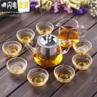 三维工匠 透明玻璃茶具套装整套功夫茶杯套装茶壶泡茶器加厚家用简约 03(俊逸壶锤纹杯玻璃套装) 10件