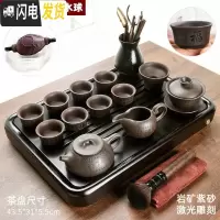 三维工匠黑陶功夫茶具套装家用简约陶瓷茶壶茶杯乌金石茶盘小茶台茶道 黑檀色顺运竹木盘+百福石瓢13头 12件