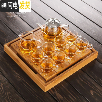 三维工匠 透明玻璃茶具套装整套功夫茶杯套装茶壶泡茶器加厚家用简约 06俊逸壶手把杯+四方砖茶盘 10件