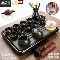 三维工匠黑陶功夫茶具套装家用简约陶瓷茶壶茶杯乌金石茶盘小茶台茶道 乌金石黑檀色顺运竹木盘+雅黑企鹅壶13头 12件
