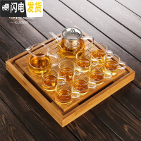 三维工匠 透明玻璃茶具套装整套功夫茶杯套装茶壶泡茶器加厚家用简约 05俊逸壶直把杯+四方砖茶盘 10件