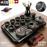 三维工匠黑陶功夫茶具套装家用简约陶瓷茶壶茶杯乌金石茶盘小茶台茶道 乌金石黑檀色顺运竹木盘+侧把紫砂13头 12件